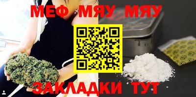 бошки Первоуральск