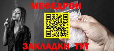 дмт Обь