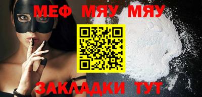 гашишное масло Партизанск