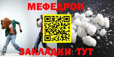 дмт Обь