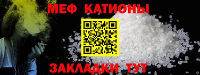 дмт Обь