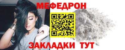 бошки Пенза