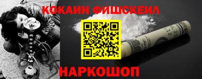 герыч Обнинск
