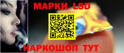 бутик Нягань