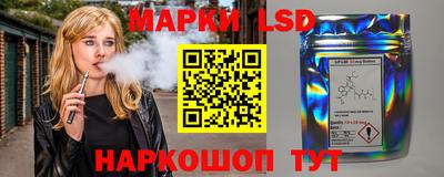 гашишное масло Партизанск