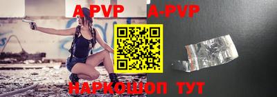 герыч Обнинск