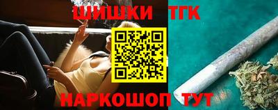 дмт Обь