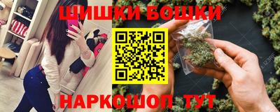 герыч Обнинск