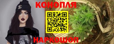 герыч Обнинск