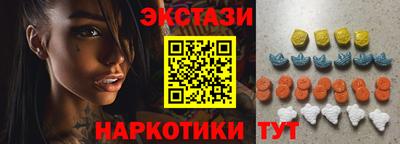 дмт Обь