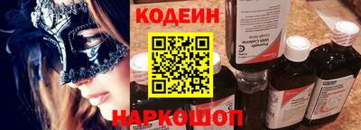 бошки Первоуральск