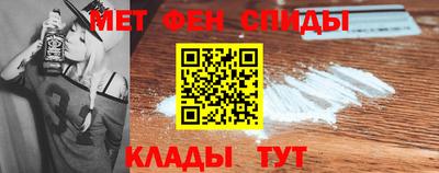 герыч Обнинск