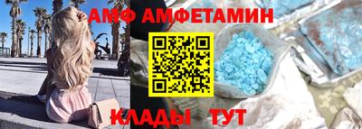 бошки Первоуральск