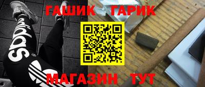 бутик Нягань