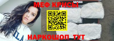 герыч Обнинск